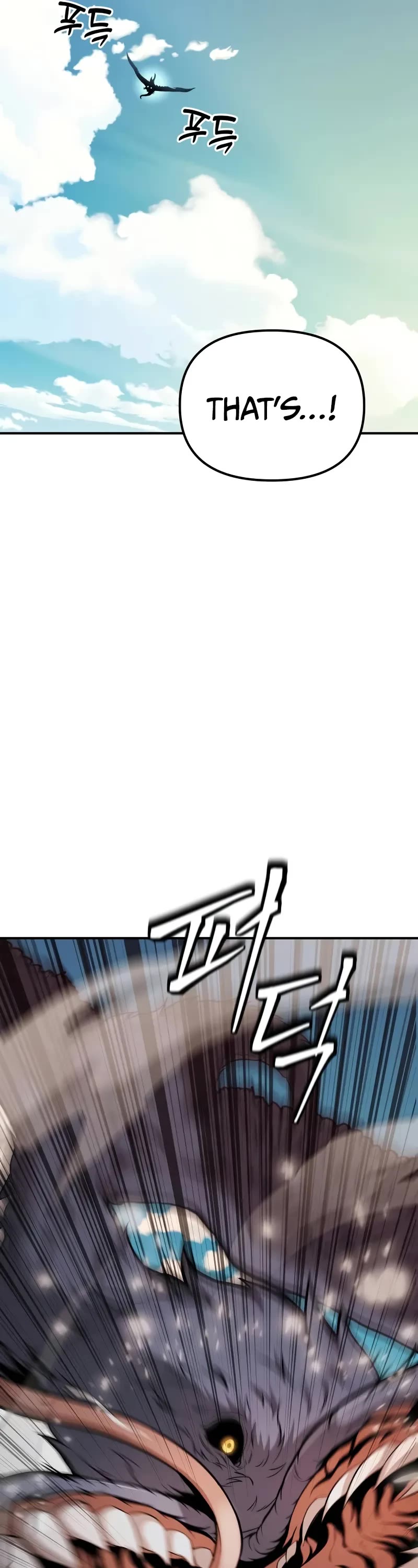 The Ultimate Shut-in chapter 3 page 14