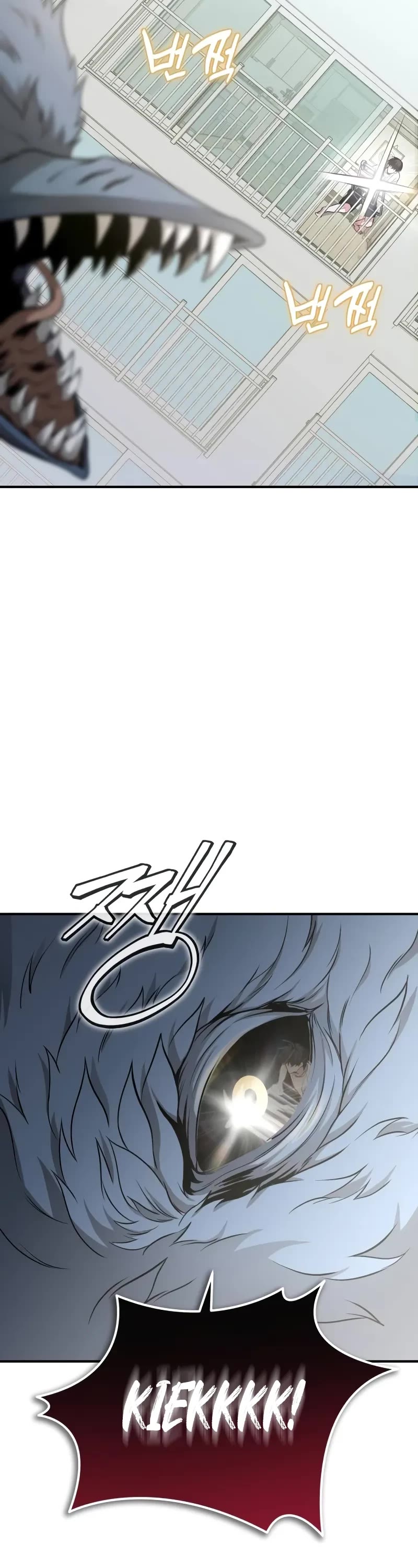 The Ultimate Shut-in chapter 3 page 21