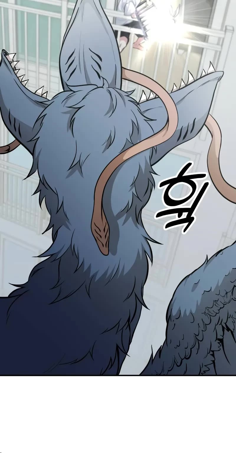 The Ultimate Shut-in chapter 3 page 23