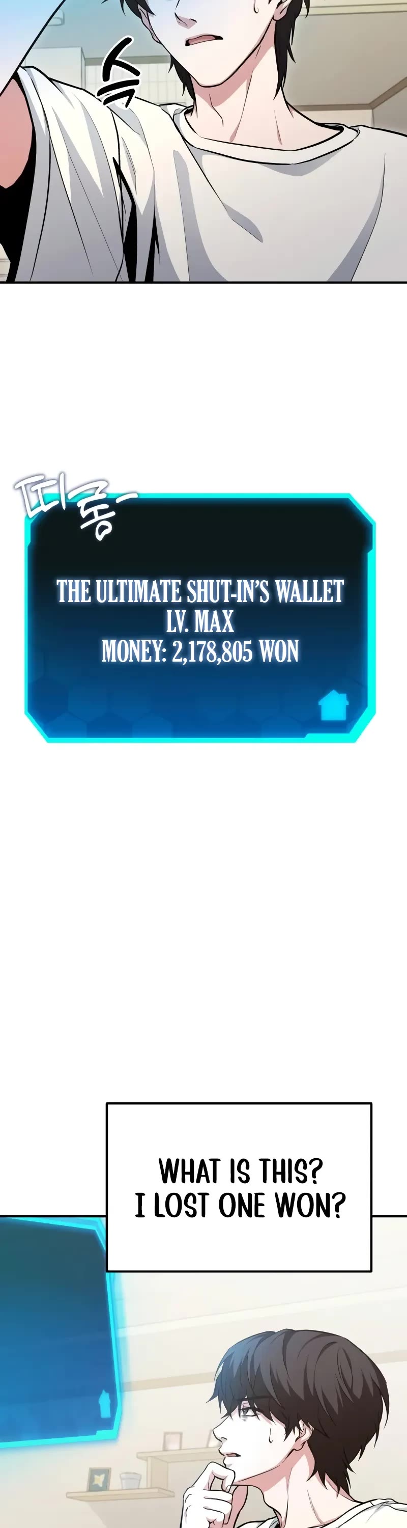 The Ultimate Shut-in chapter 3 page 4