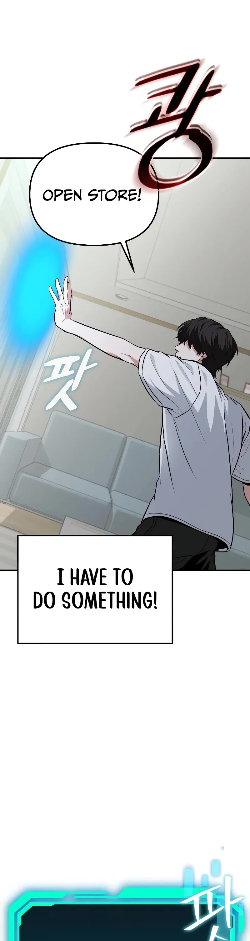 The Ultimate Shut-in chapter 3 page 41