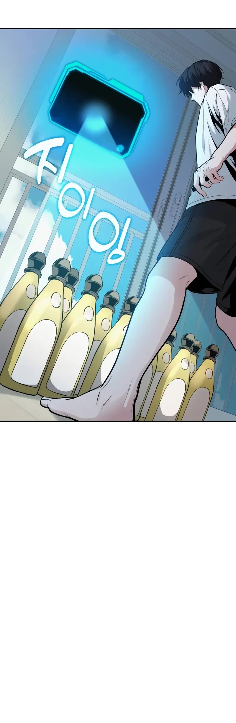 The Ultimate Shut-in chapter 3 page 49