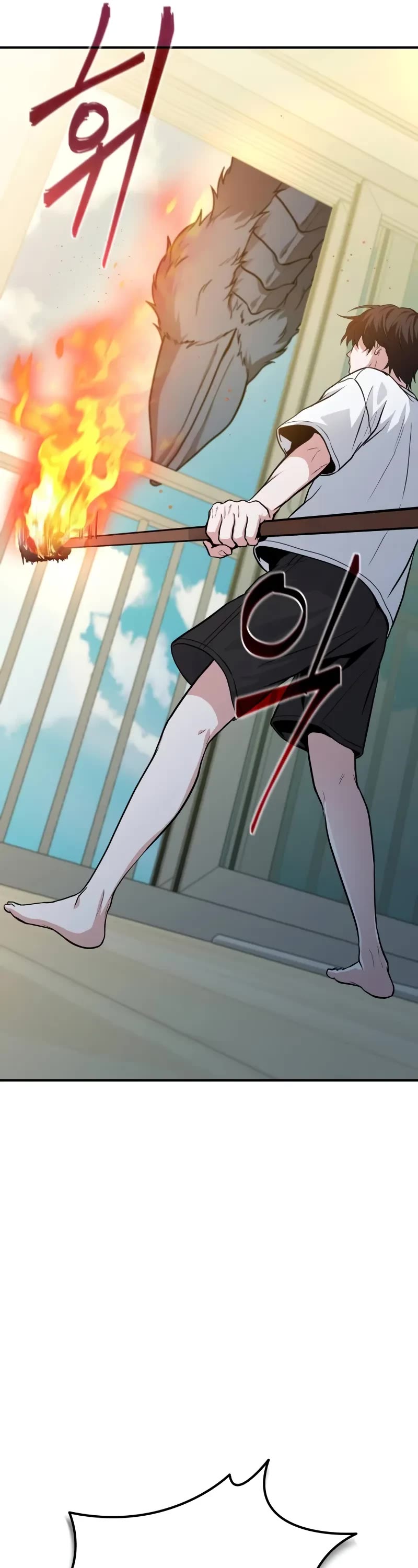 The Ultimate Shut-in chapter 3 page 62