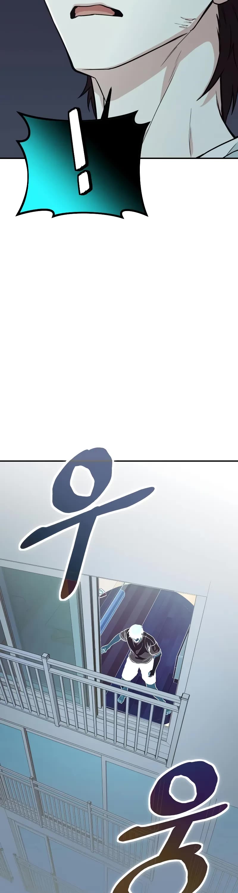 The Ultimate Shut-in chapter 3 page 80