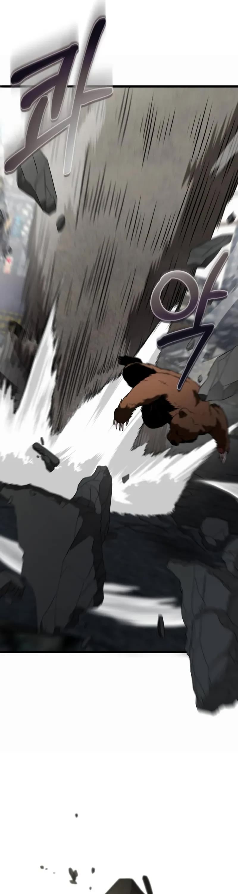 The Ultimate Shut-in chapter 30 page 16