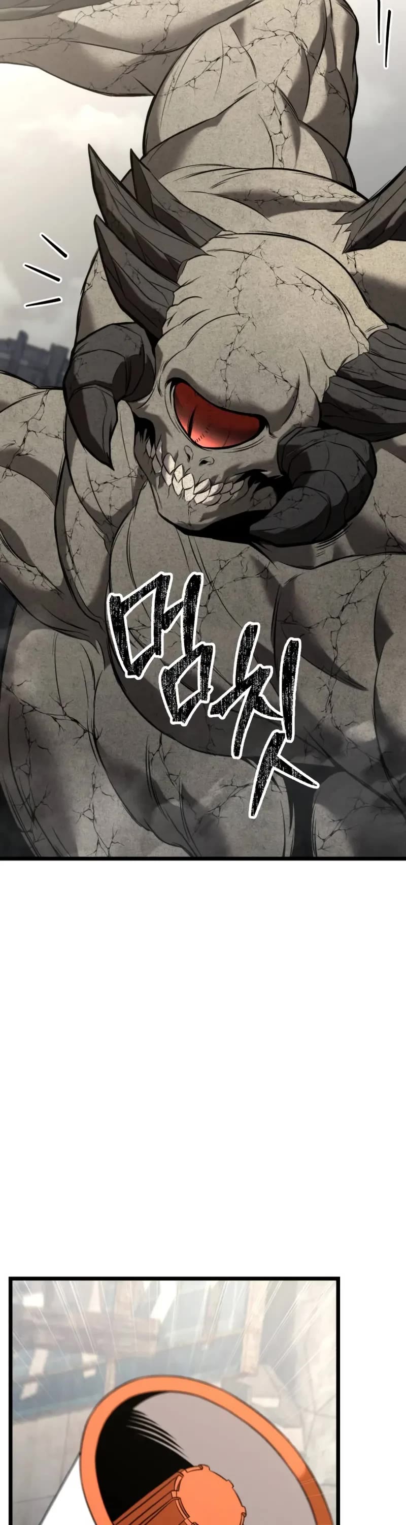 The Ultimate Shut-in chapter 30 page 22