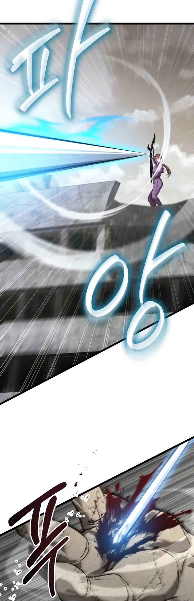 The Ultimate Shut-in chapter 30 page 44