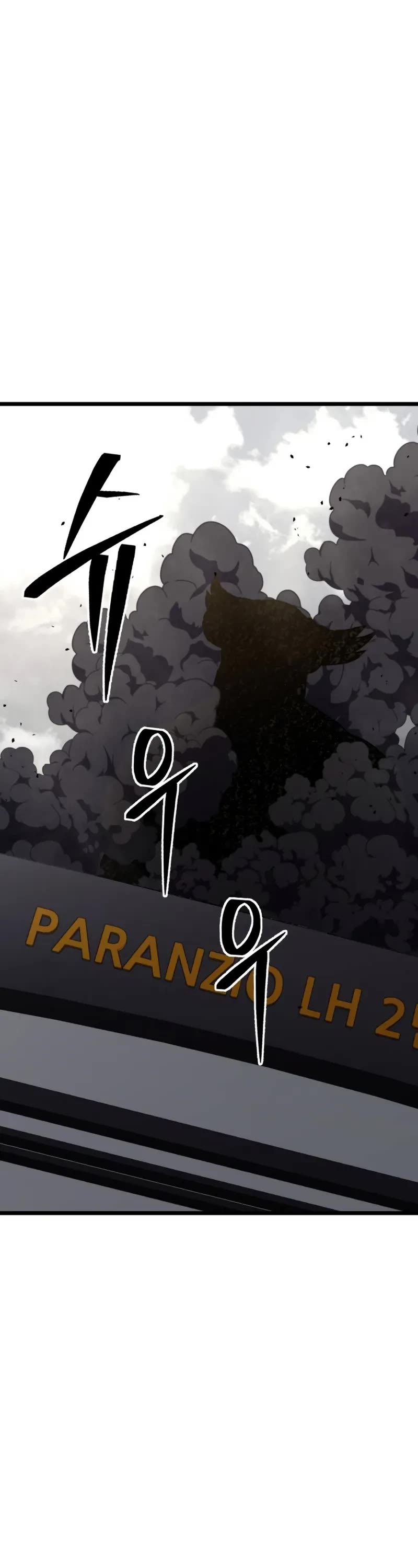 The Ultimate Shut-in chapter 30 page 58