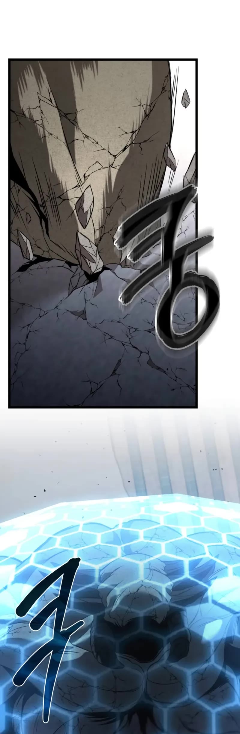 The Ultimate Shut-in chapter 30 page 59