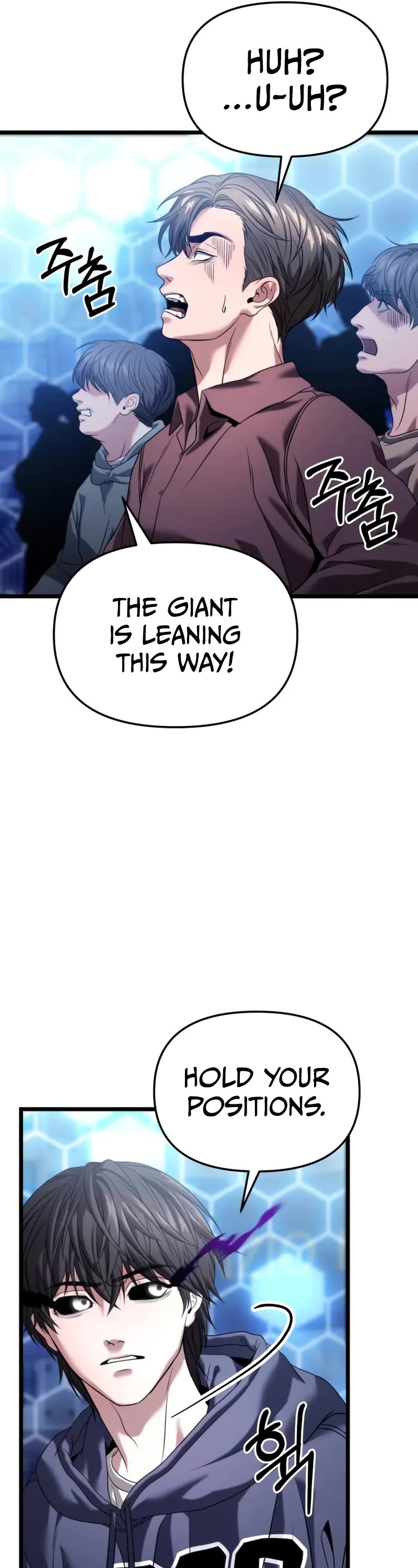 The Ultimate Shut-in chapter 30 page 61