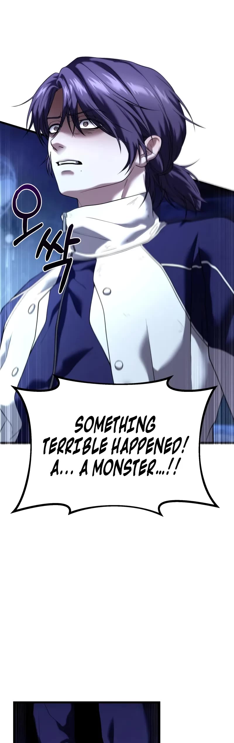 The Ultimate Shut-in chapter 32 page 10