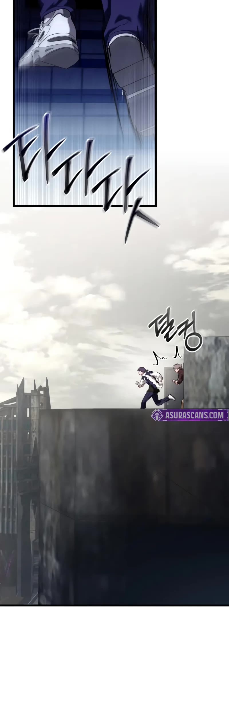 The Ultimate Shut-in chapter 32 page 11