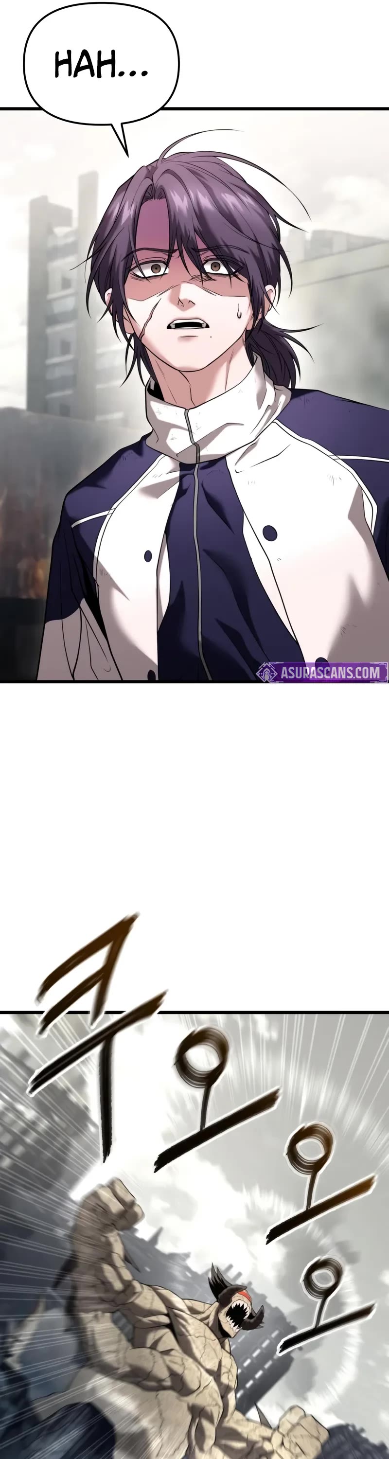 The Ultimate Shut-in chapter 32 page 12