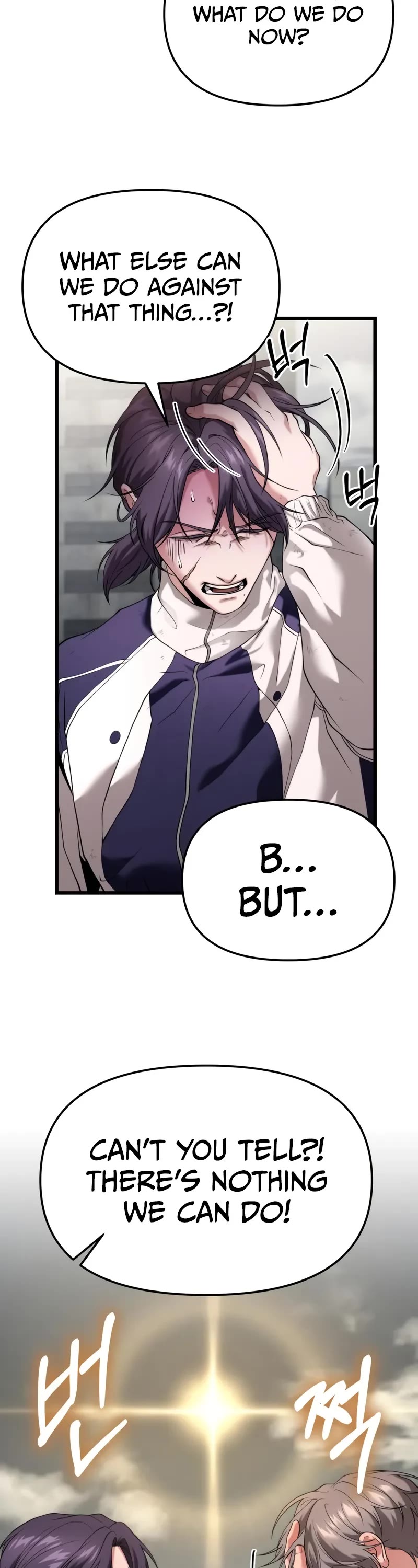 The Ultimate Shut-in chapter 32 page 14