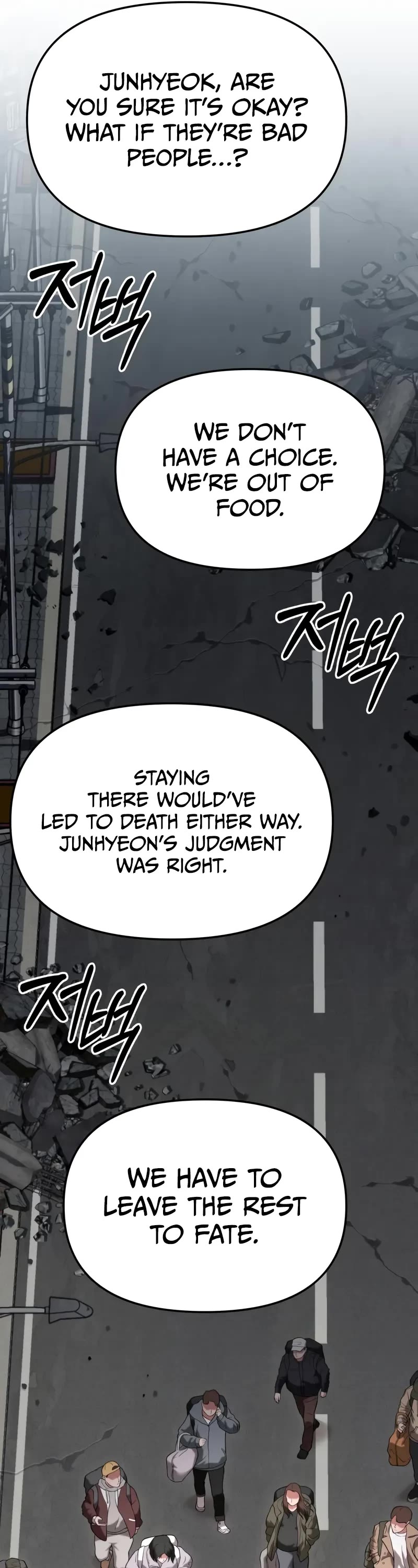 The Ultimate Shut-in chapter 32 page 22