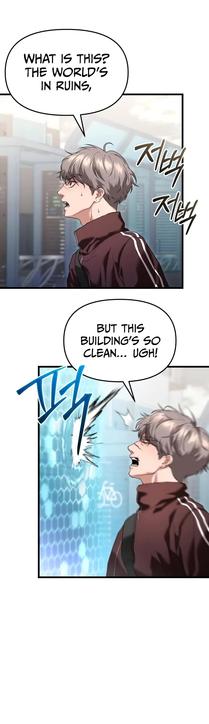 The Ultimate Shut-in chapter 32 page 25