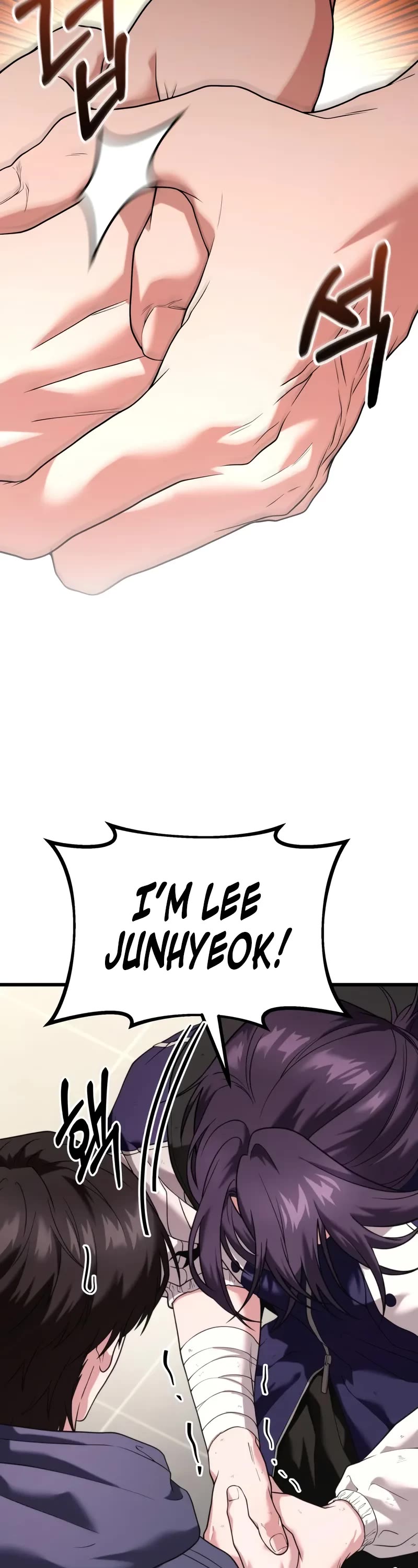 The Ultimate Shut-in chapter 32 page 33