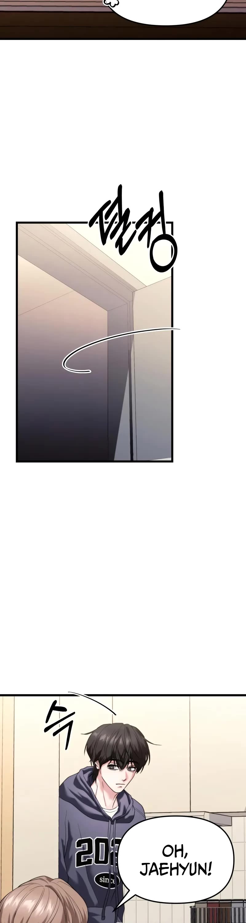 The Ultimate Shut-in chapter 32 page 40