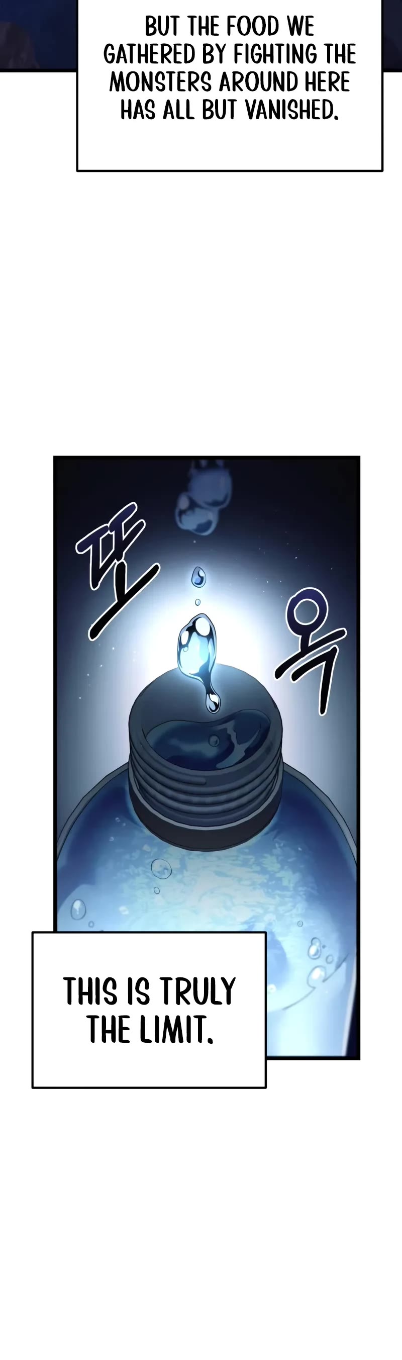 The Ultimate Shut-in chapter 32 page 6