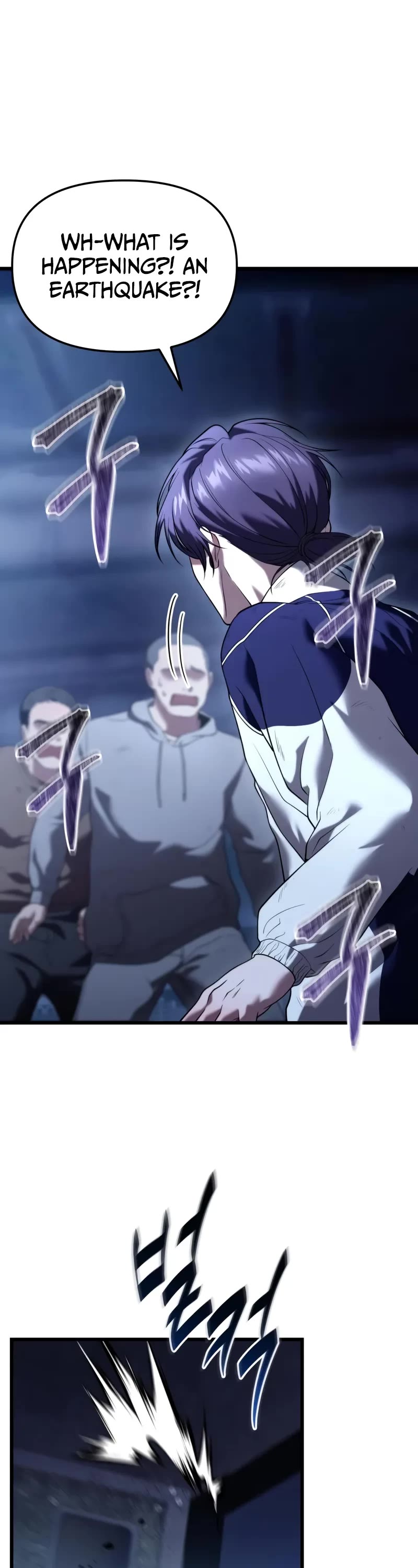 The Ultimate Shut-in chapter 32 page 8