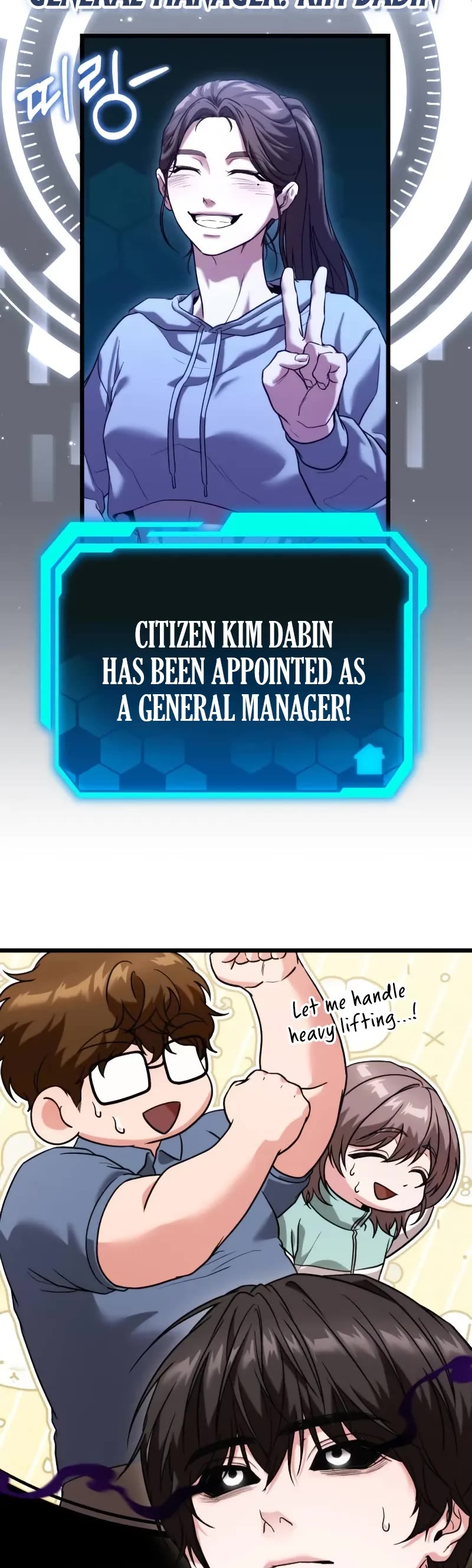 The Ultimate Shut-in chapter 36 page 10