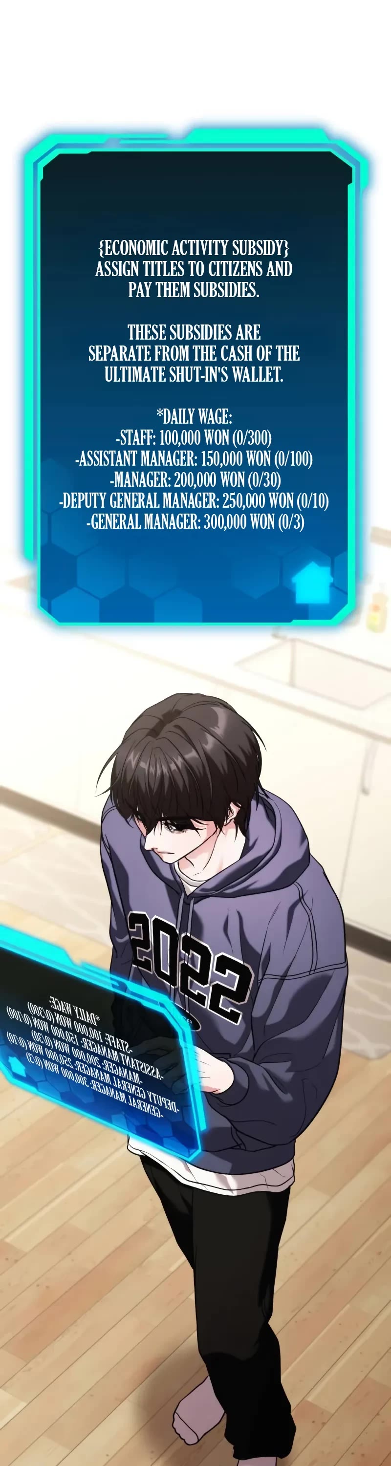 The Ultimate Shut-in chapter 36 page 2