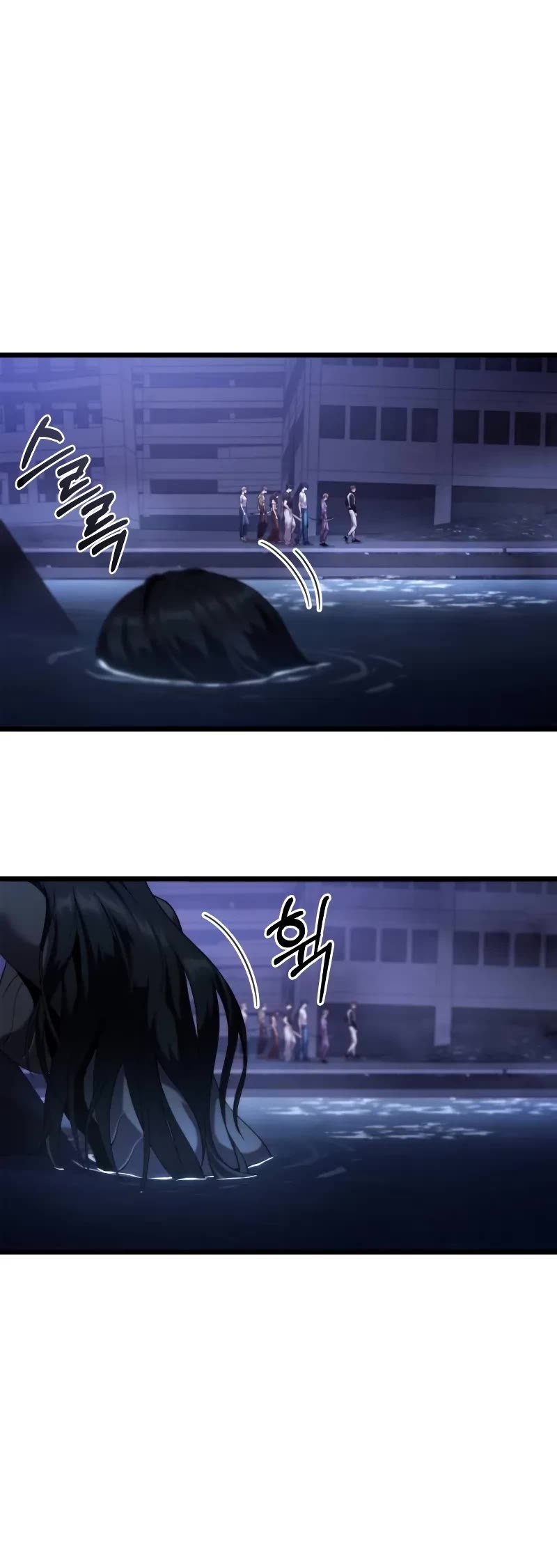 The Ultimate Shut-in chapter 36 page 50