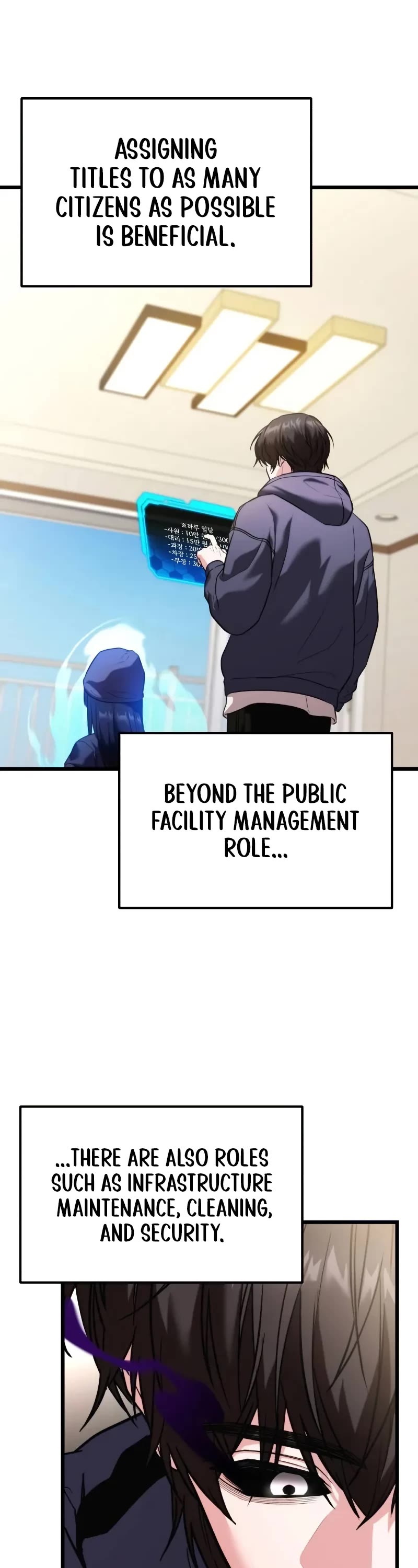 The Ultimate Shut-in chapter 36 page 8