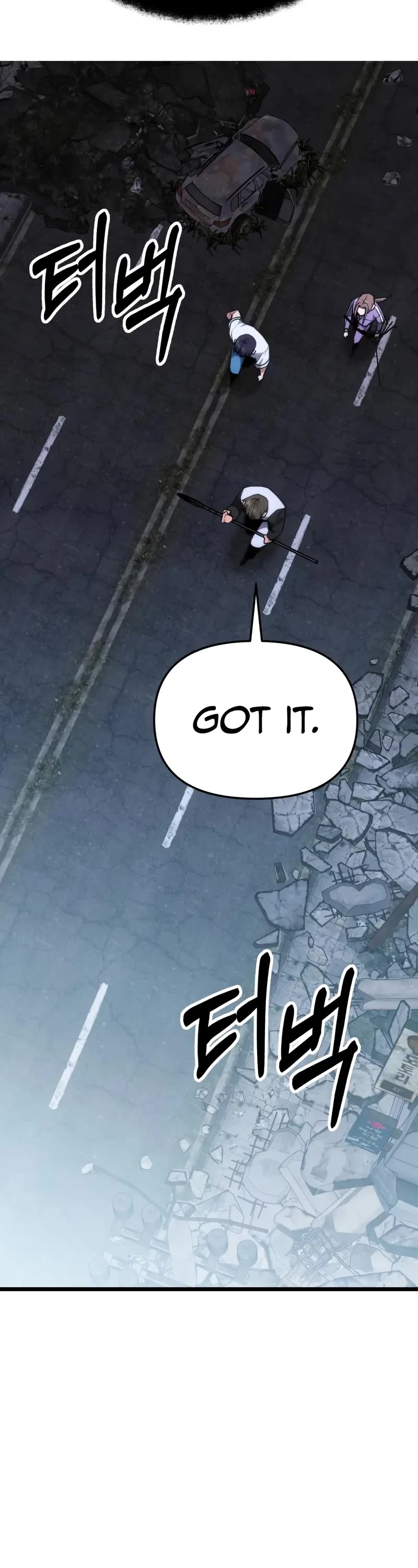 The Ultimate Shut-in chapter 42 page 11