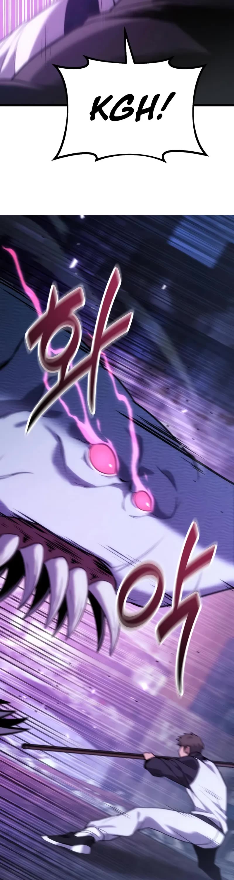 The Ultimate Shut-in chapter 42 page 18