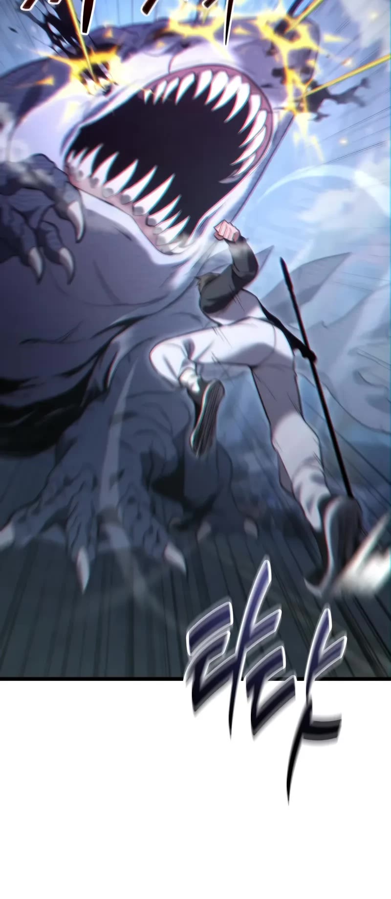 The Ultimate Shut-in chapter 42 page 20