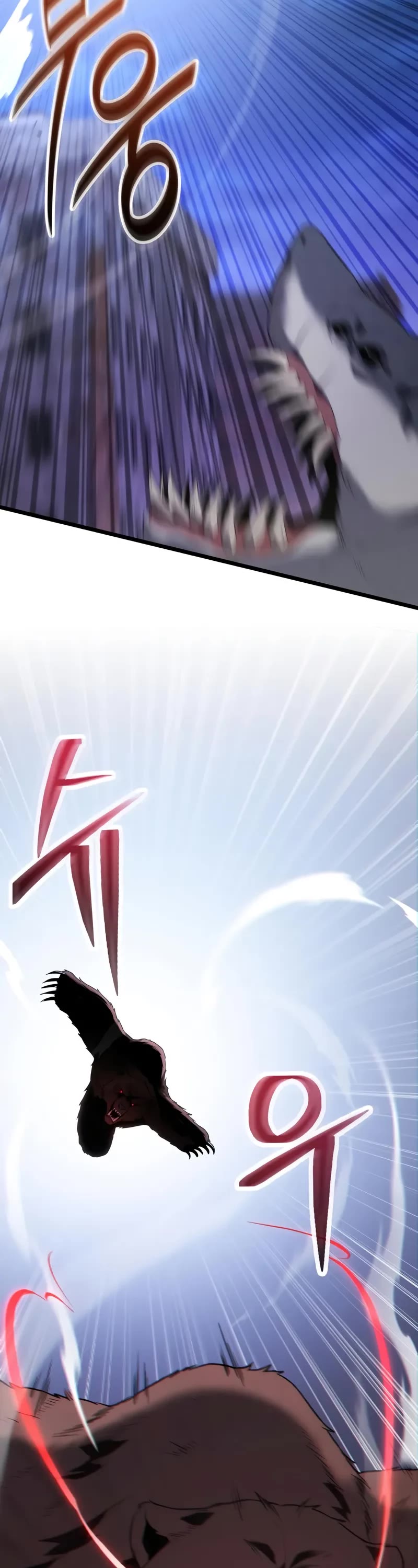 The Ultimate Shut-in chapter 42 page 24