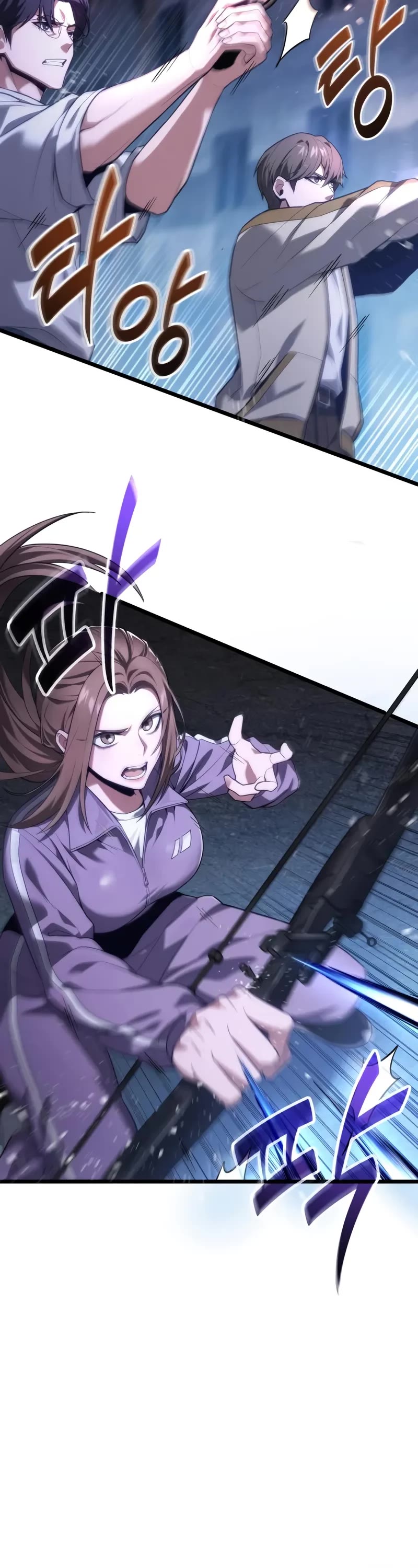 The Ultimate Shut-in chapter 42 page 43