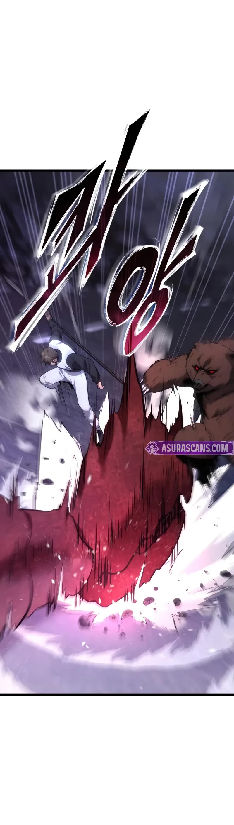 The Ultimate Shut-in chapter 42 page 64