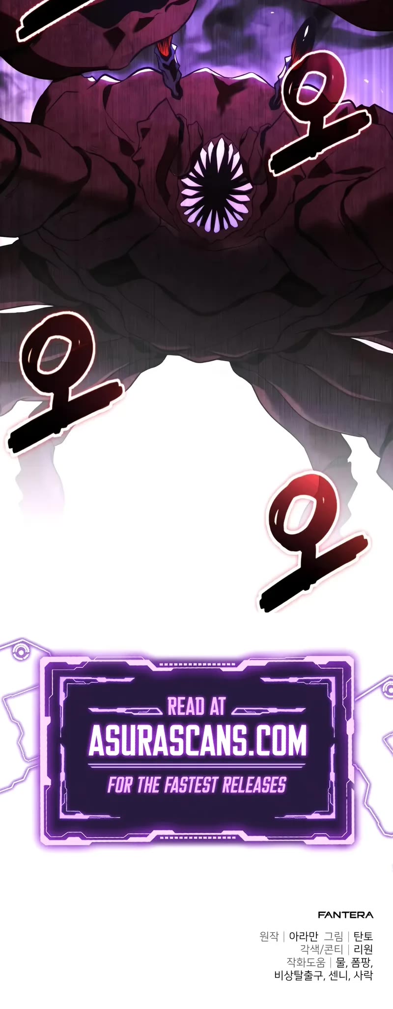 The Ultimate Shut-in chapter 42 page 67