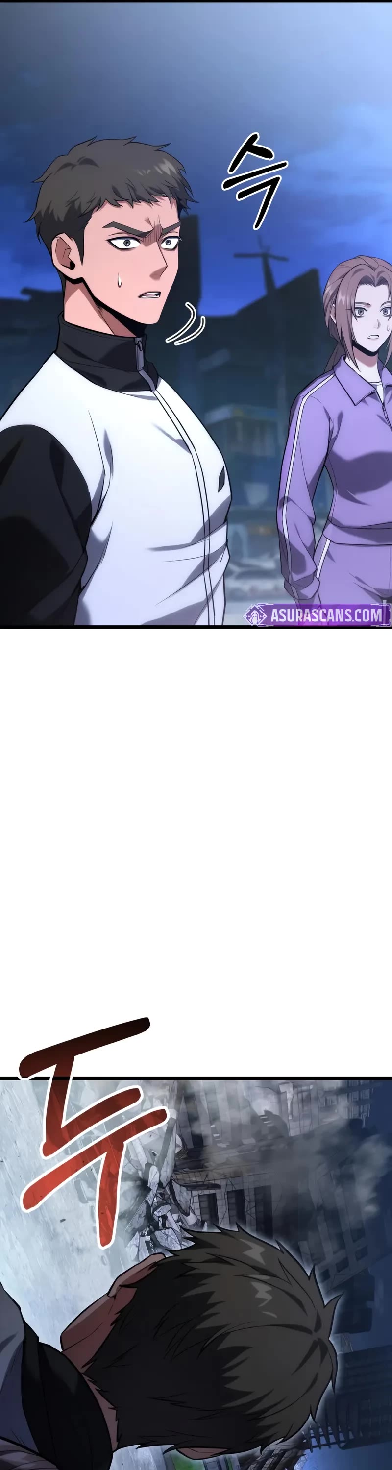 The Ultimate Shut-in chapter 42 page 7