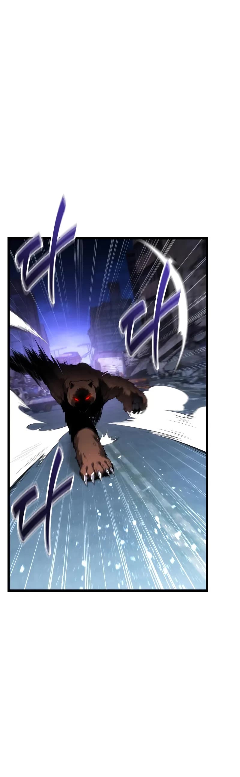 The Ultimate Shut-in chapter 44 page 11