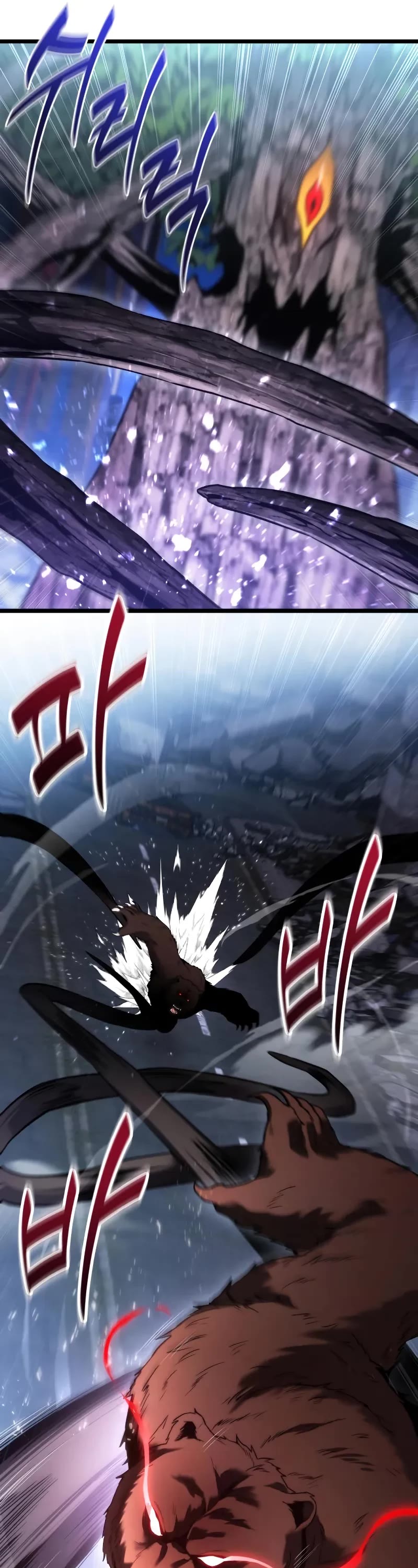 The Ultimate Shut-in chapter 44 page 12