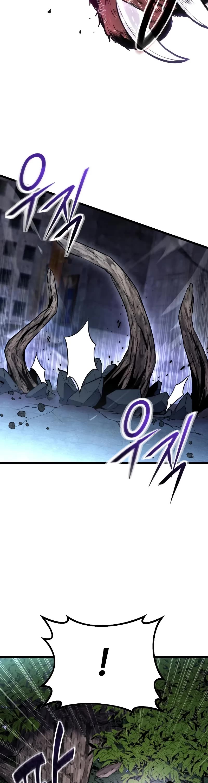 The Ultimate Shut-in chapter 44 page 14