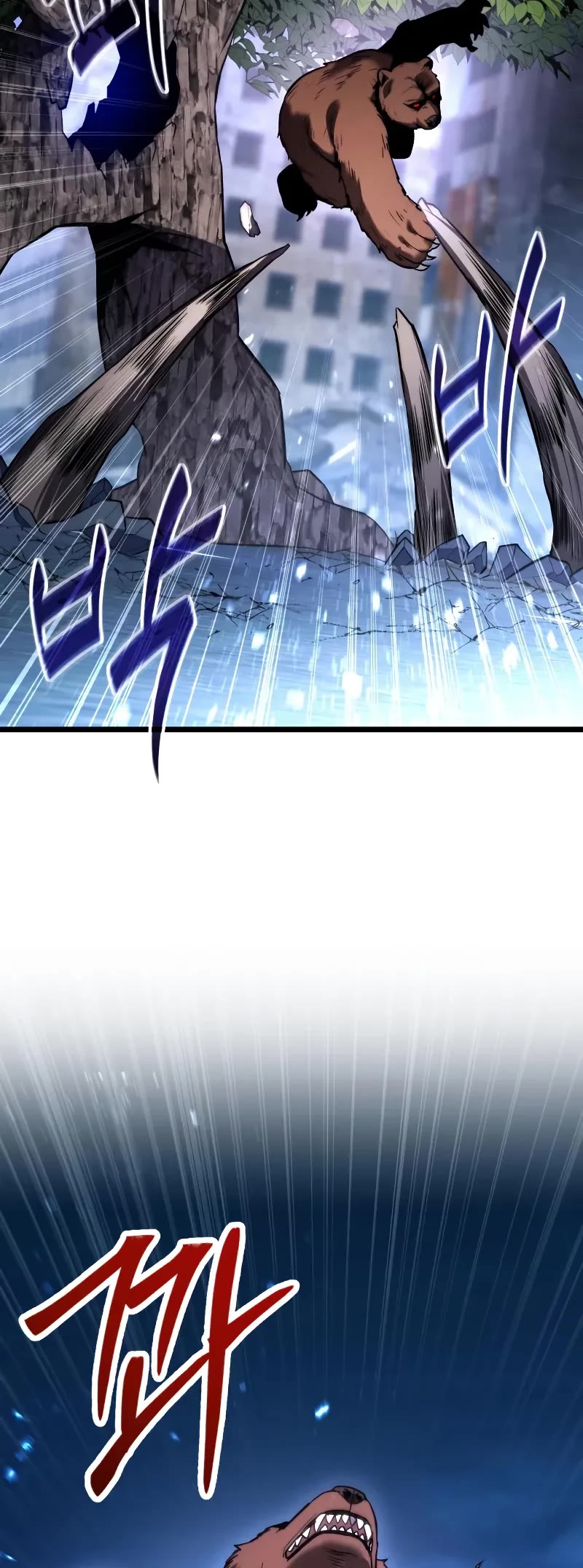 The Ultimate Shut-in chapter 44 page 15