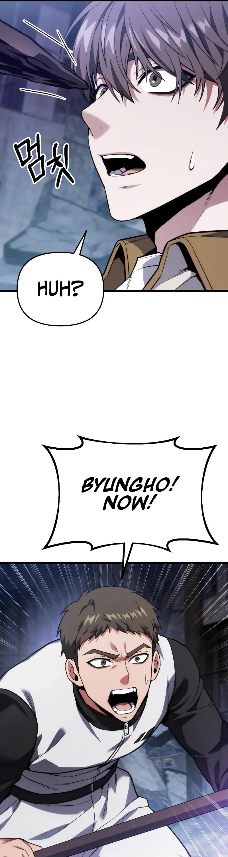 The Ultimate Shut-in chapter 44 page 22