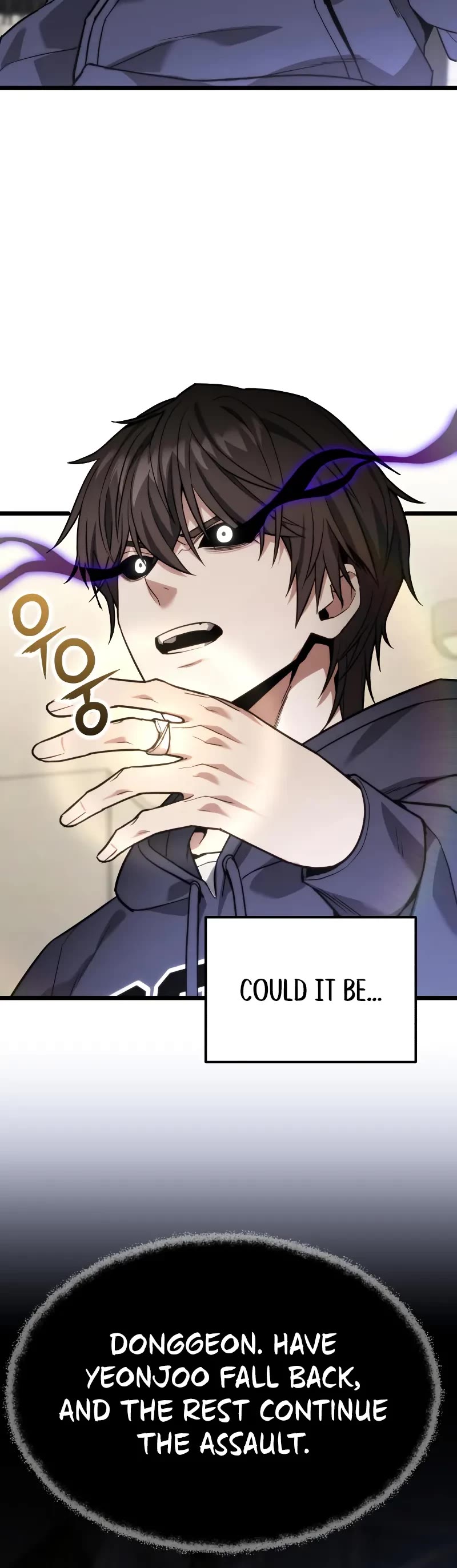 The Ultimate Shut-in chapter 44 page 26