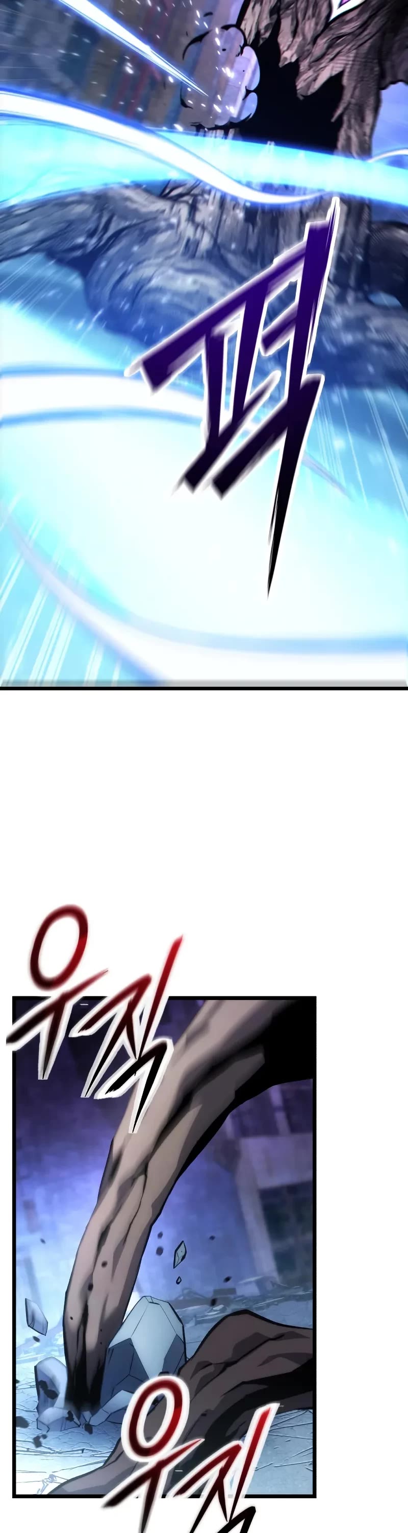 The Ultimate Shut-in chapter 44 page 3