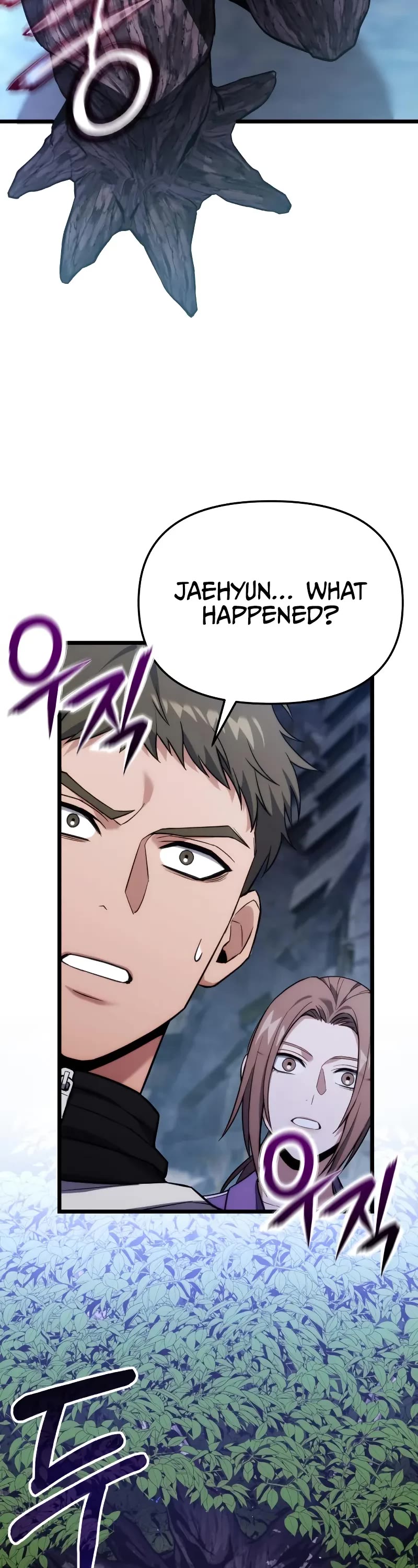 The Ultimate Shut-in chapter 44 page 33