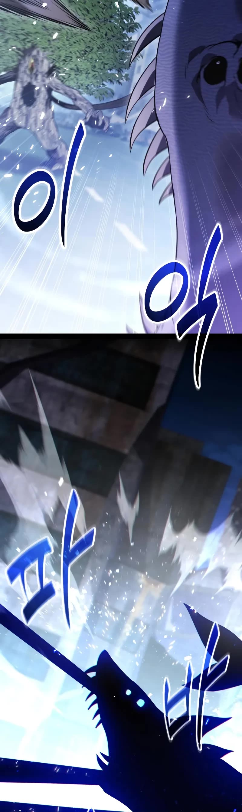 The Ultimate Shut-in chapter 44 page 40