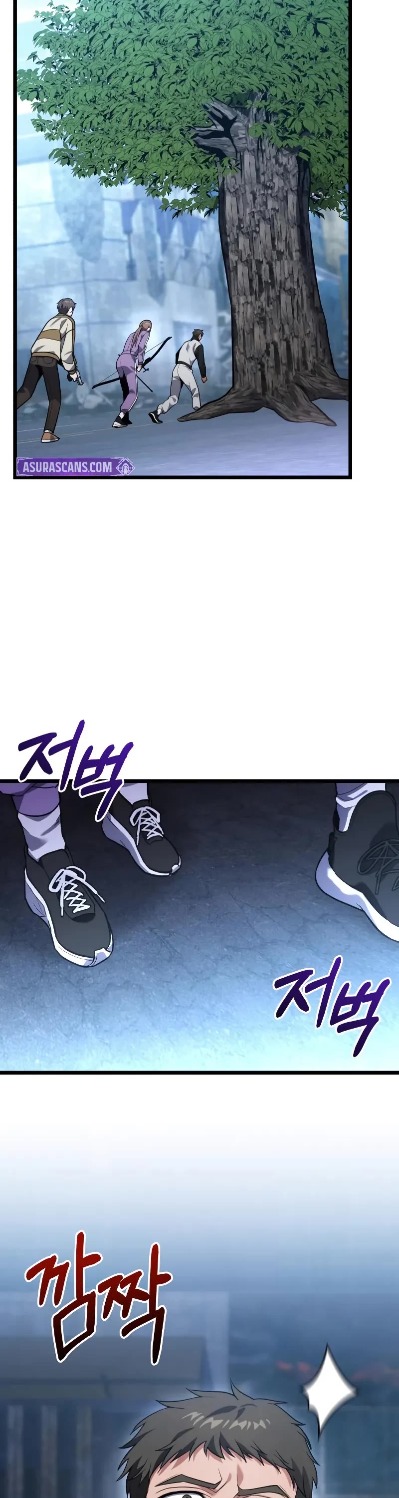 The Ultimate Shut-in chapter 44 page 44