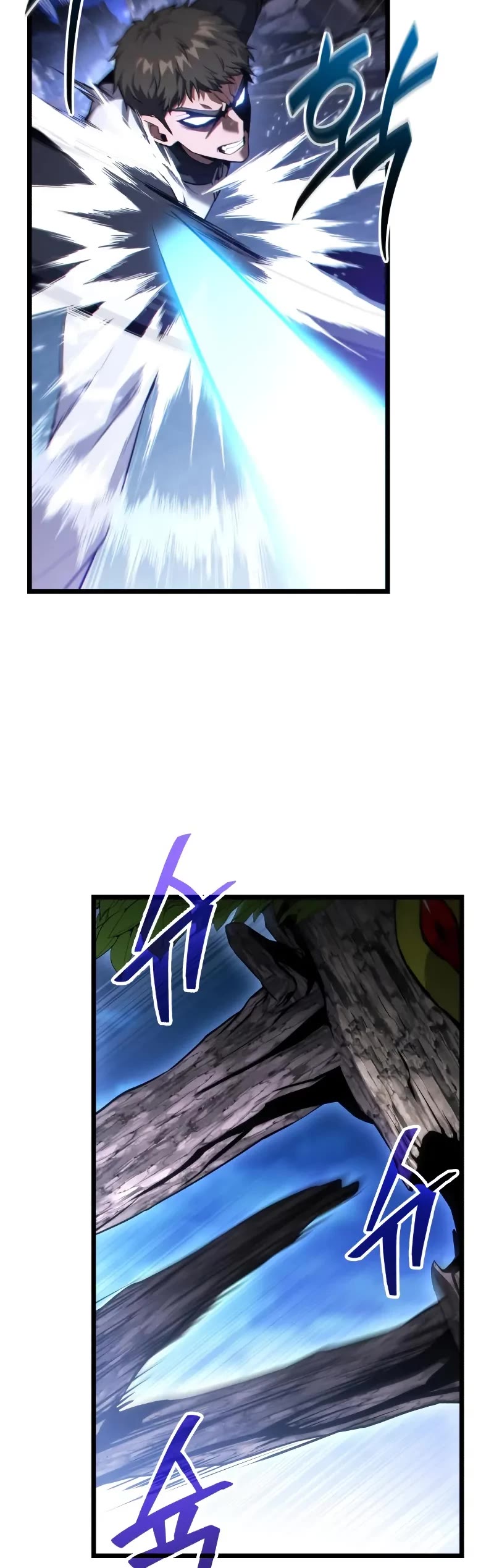 The Ultimate Shut-in chapter 44 page 5