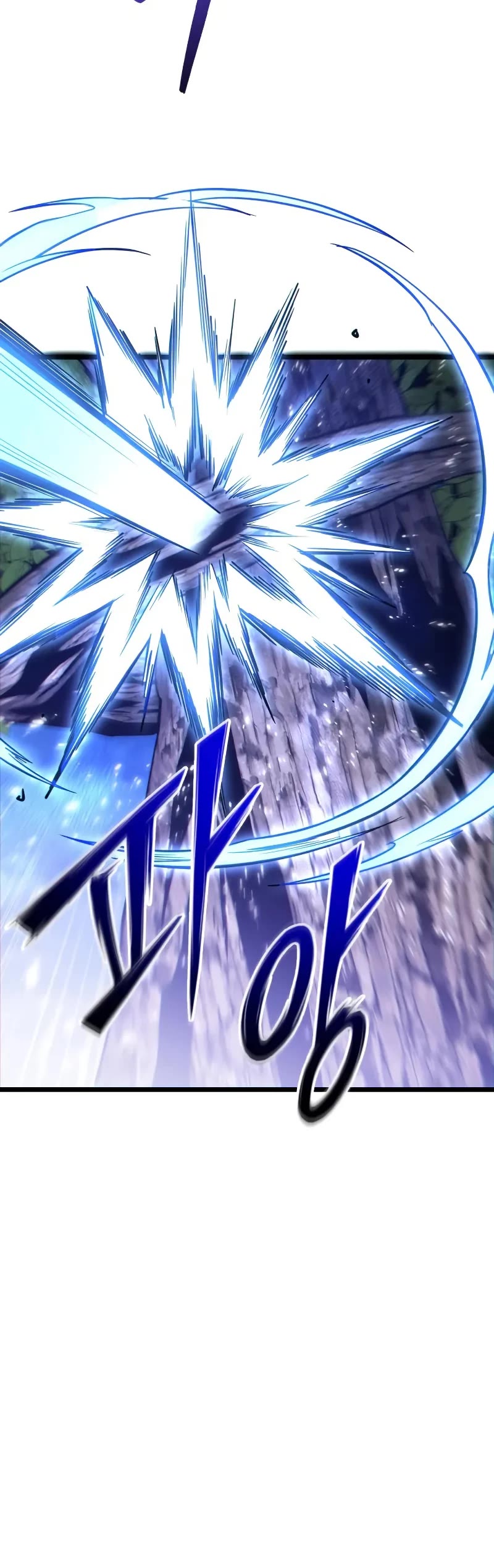 The Ultimate Shut-in chapter 44 page 6