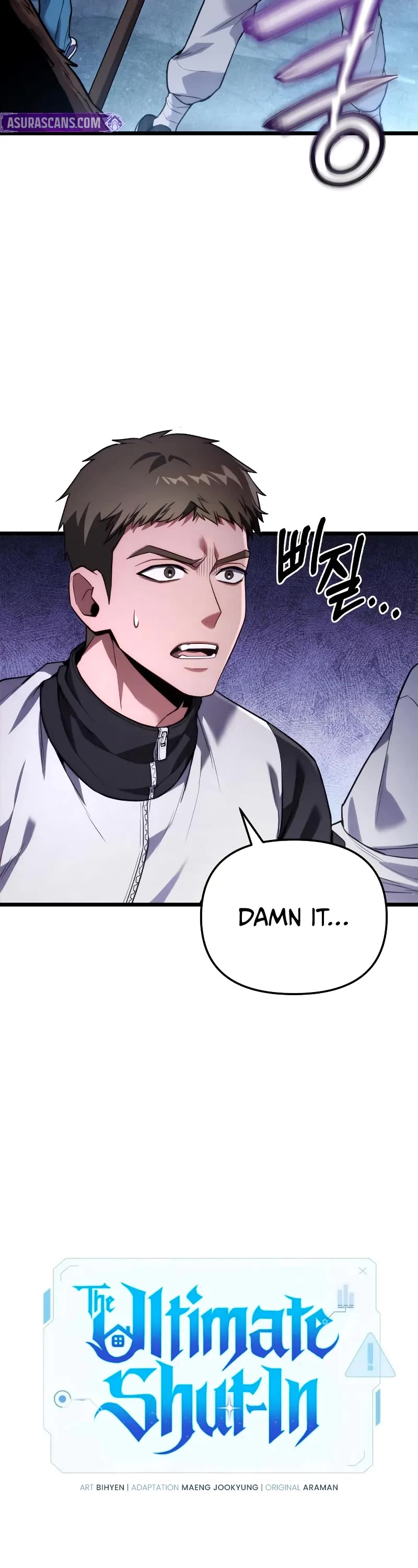 The Ultimate Shut-in chapter 44 page 8