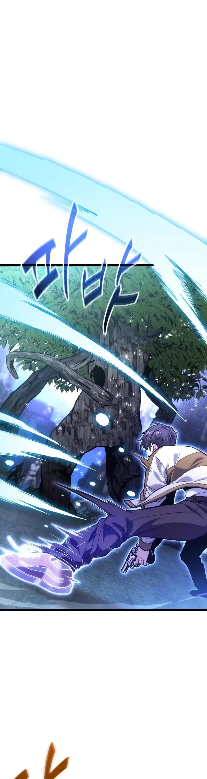 The Ultimate Shut-in chapter 44 page 9